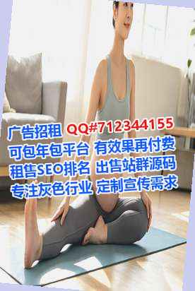 菏泽代生供应链经营部
